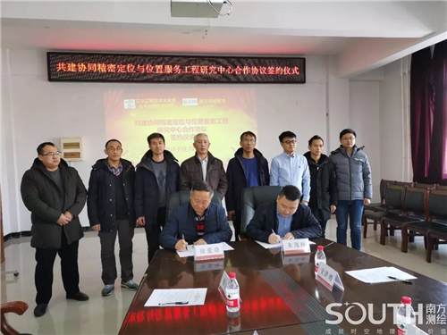 博天堂(918)官方网站 - 让你更杰出